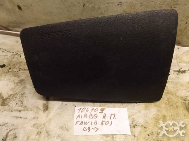  FA0157K70