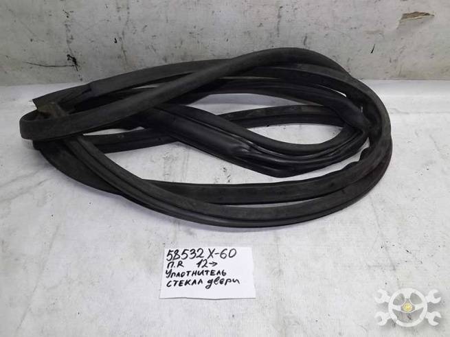 S6107220 S6107220