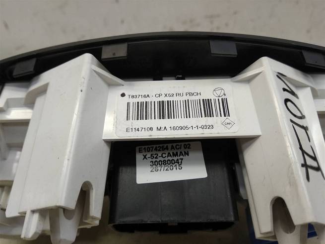  275101698R