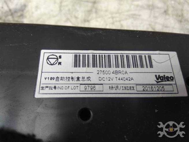  275004BR0A