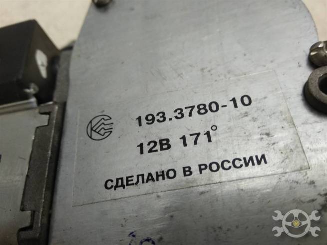  193378010