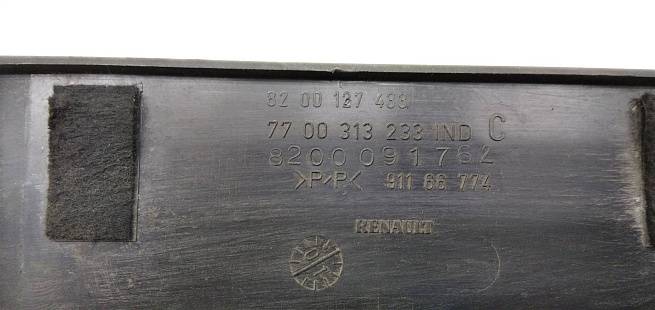  7700313233