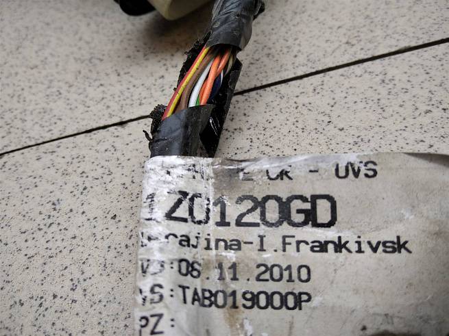  1Z0971120GF