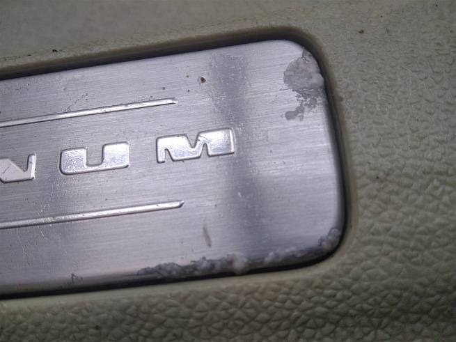  5877412