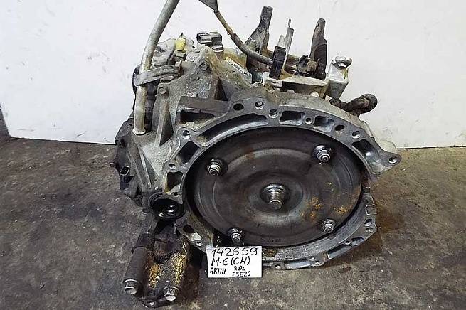  FSE919090C
