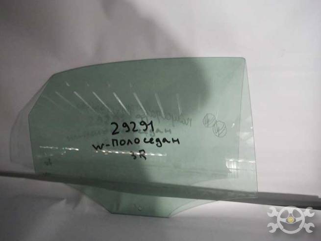 6RU845026 6RU845026