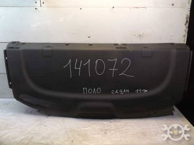 6RU863415 6RU863415