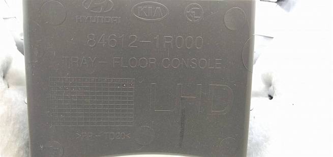  846121R000