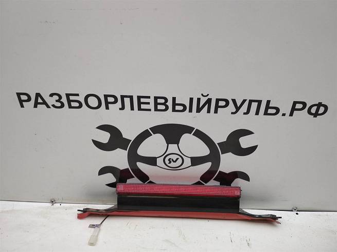  A213773070