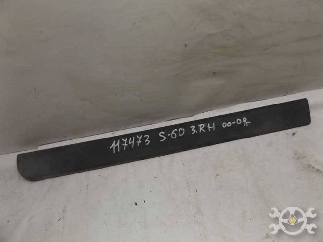  49484287