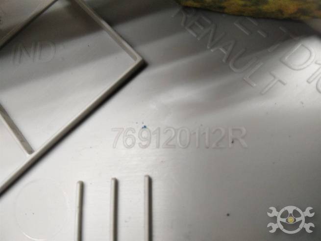  769120112R