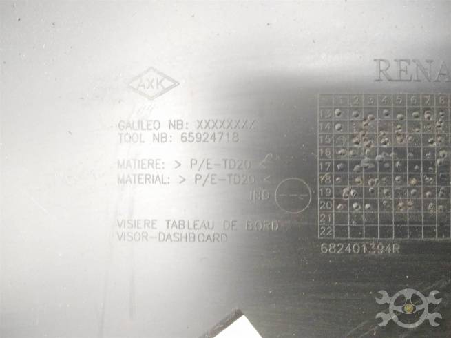  682401394R