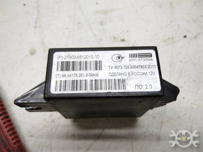 21900651201010  21900651201010