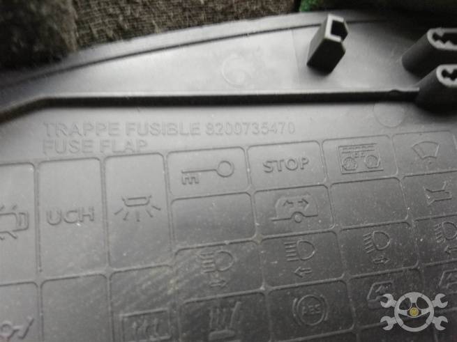 8200735470  8200735470