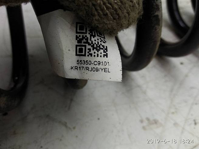  55350C9101