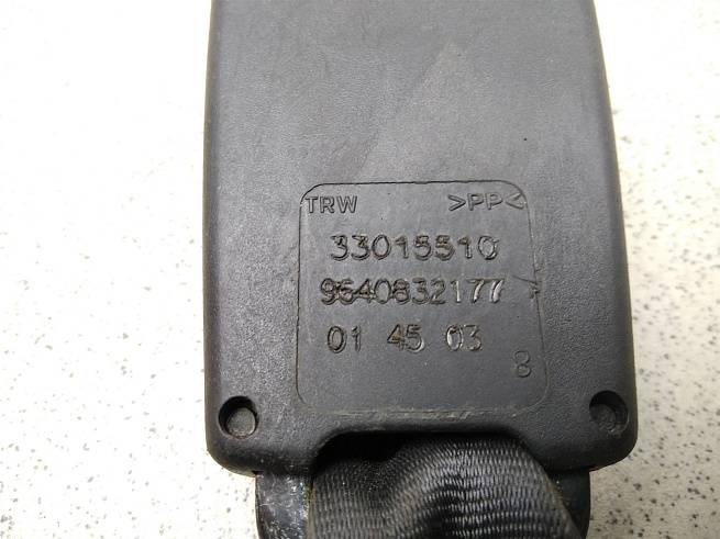  9640832177