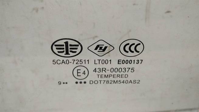  5CA072511