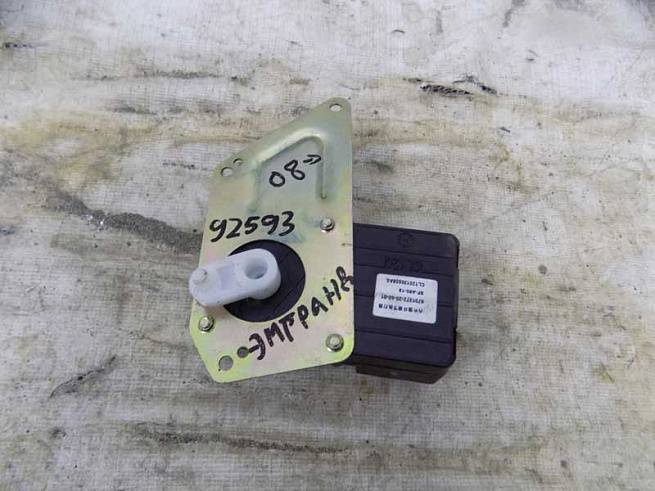  67012722050