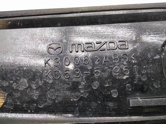  KD5351960A08