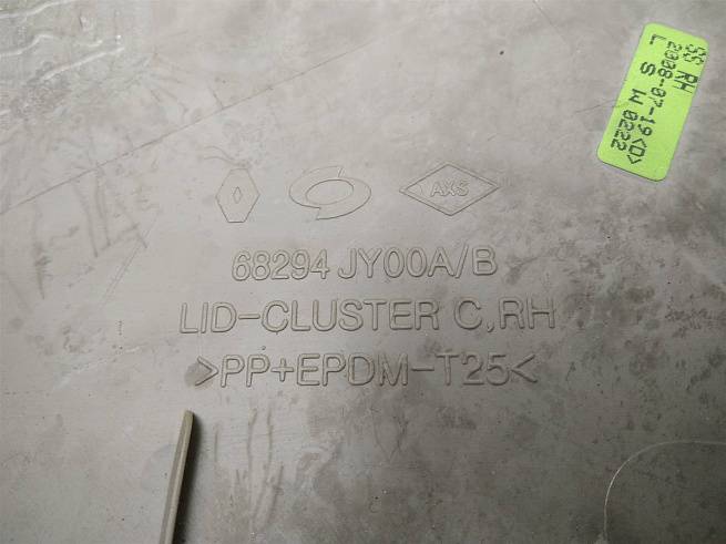  68294JY00A