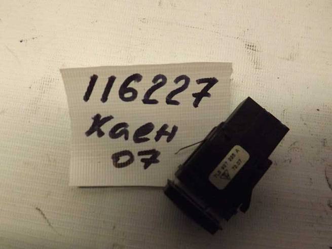  7L5927225A