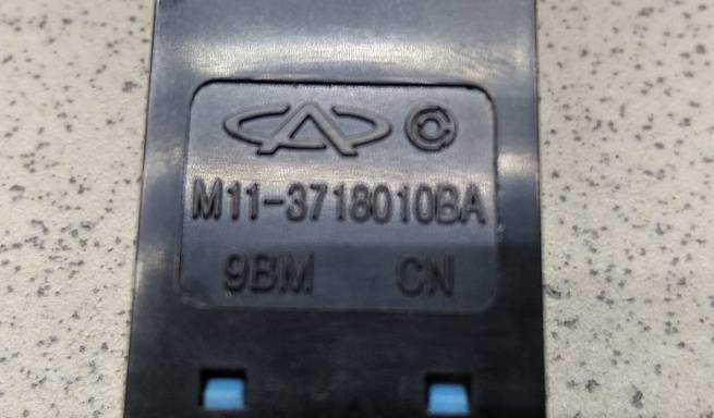 M113718010BA