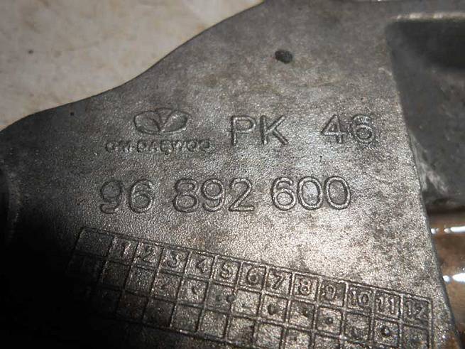  96892600