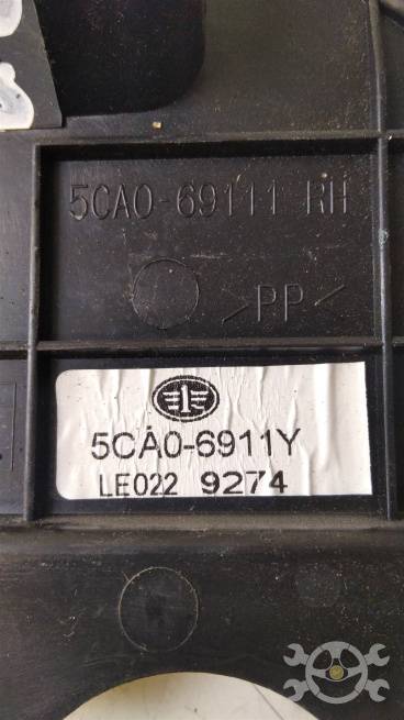  5CA069111