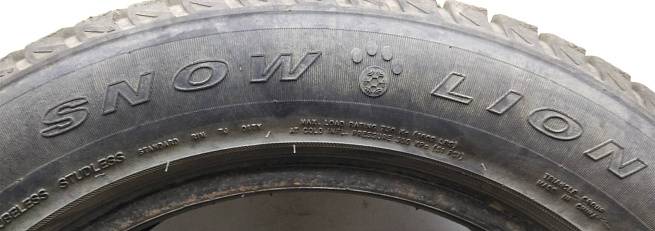  225/55 R17