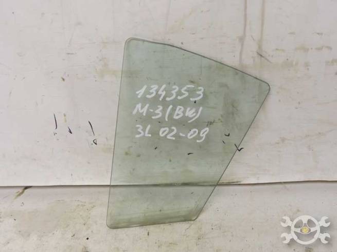 BN8V73661A BN8V73661A