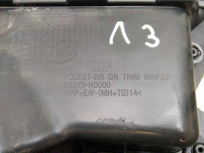  83310H0010