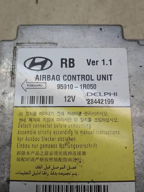  959101r050