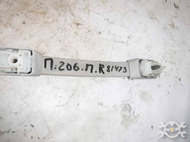 9128S0 9128S0