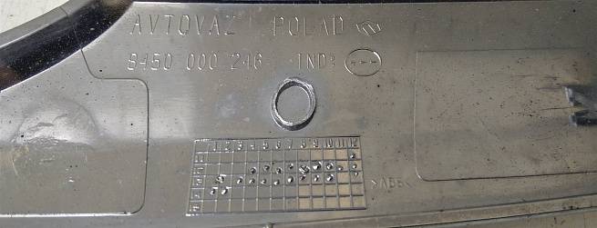  8450000246
