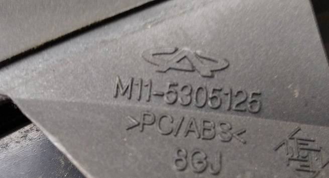  M115305120