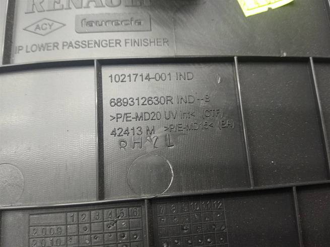  689312630R