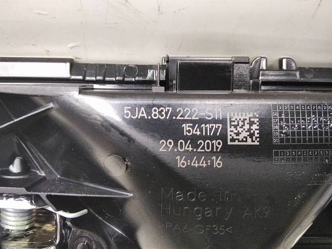  60U867014AC