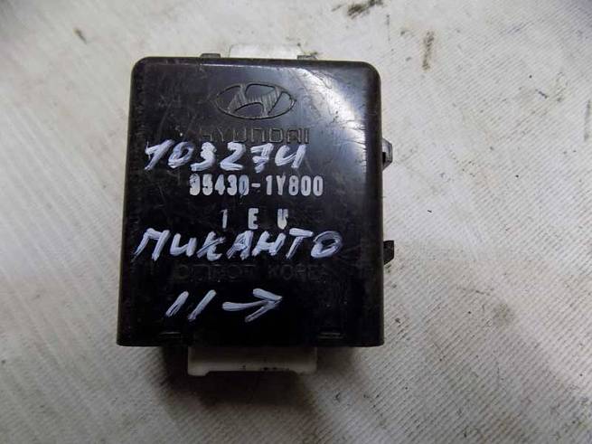  954301Y800