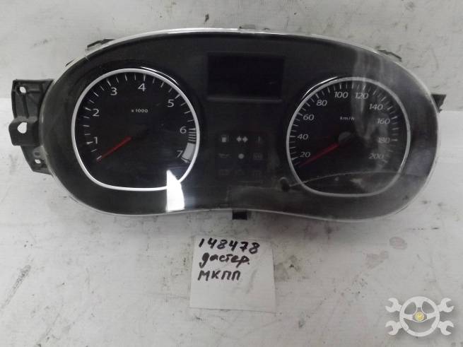 248107700R 248107700R