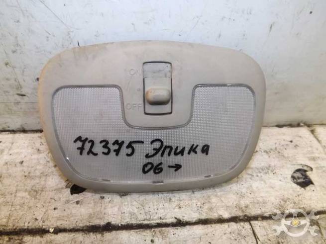  96328039