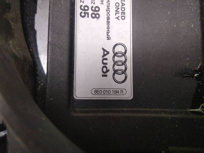  8K0809999A