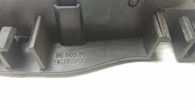  9660525380