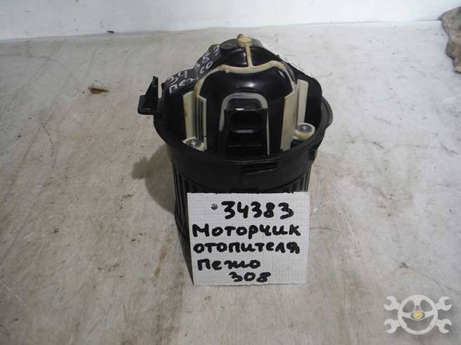 6441Z7 6441Z7