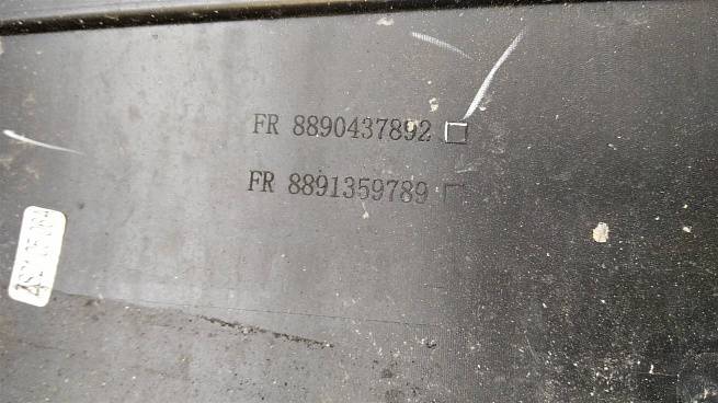  8890437892