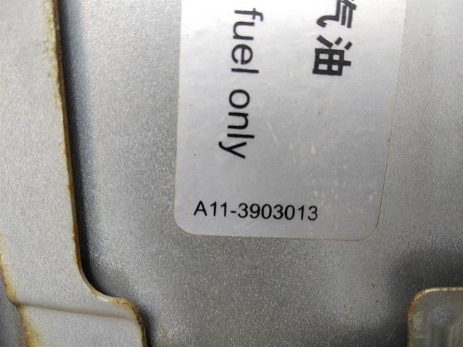  M113903013