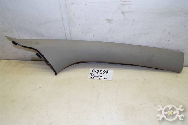 2S61A03198 2S61A03198
