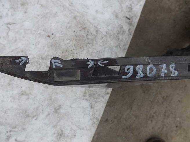  8R0807511