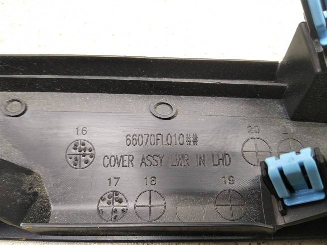  66070FL010