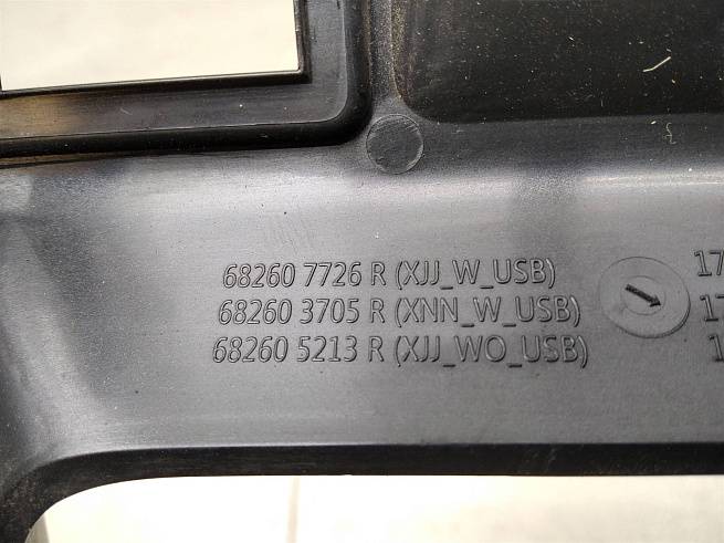  682601379R