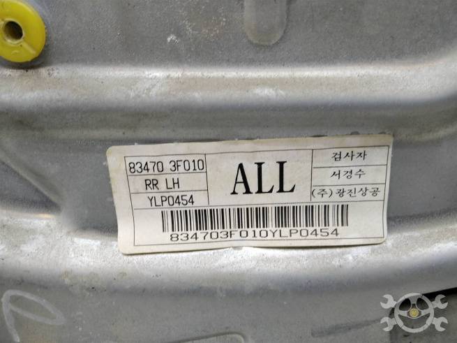  834013F010